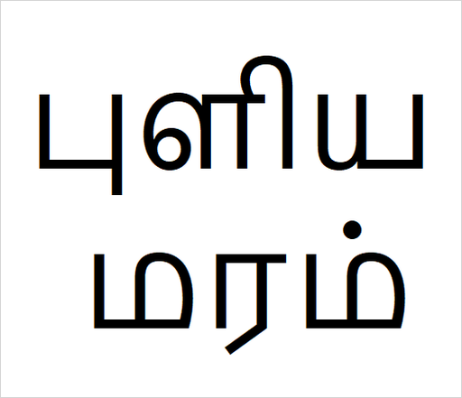 Puli1